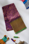 Brown Pattu Pavadai Unstitched Material For Kids !!!