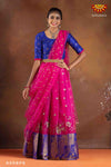 Girls Pink Elephant Border Lehenga !!!