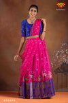 Girls Pink Elephant Border Lehenga !!!